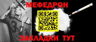 кокаин колумбия Малгобек