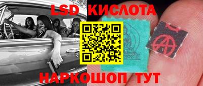 метадон Мариинск