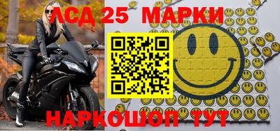 ALPHA PVP Лесосибирск