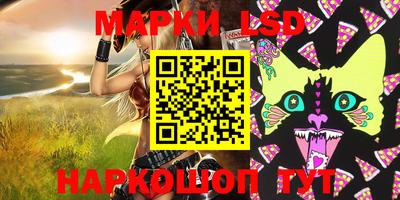 ALPHA PVP Лесосибирск