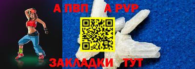 кокаин колумбия Малгобек