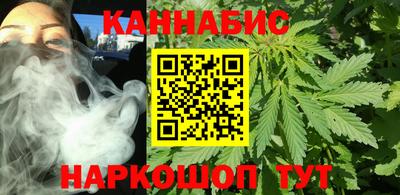 кокаин колумбия Малгобек