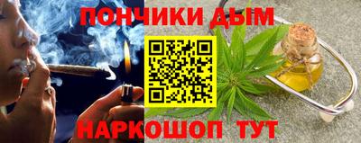 кристаллы Ликино-Дулёво