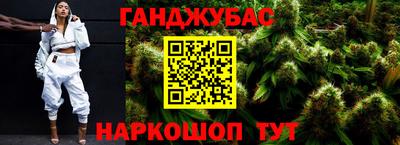 2c-b Малоярославец