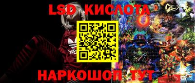 COCAINE Ливны