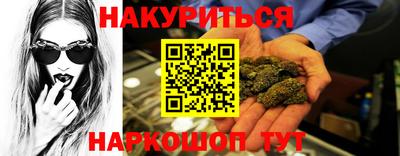 метадон Мариинск