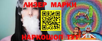 ALPHA PVP Лесосибирск