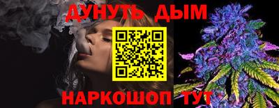 ALPHA PVP Лесосибирск
