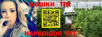 ALPHA PVP Лесосибирск
