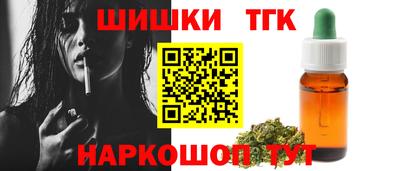 ALPHA PVP Лесосибирск