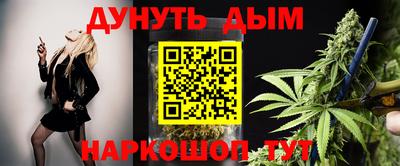 кристаллы Ликино-Дулёво