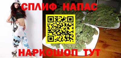 кристаллы Ликино-Дулёво