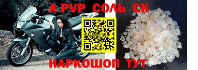 кокаин колумбия Малгобек