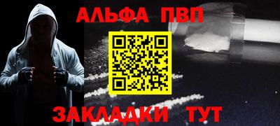 кокаин колумбия Малгобек