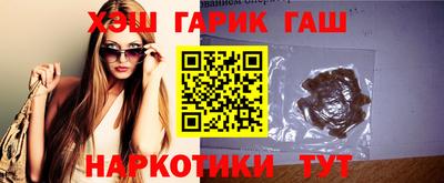 ALPHA PVP Лесосибирск