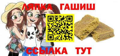 метадон Мариинск