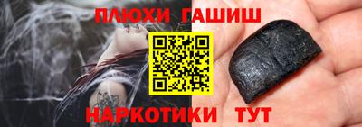 метадон Мариинск