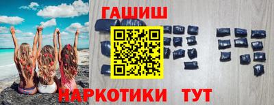 2c-b Малоярославец