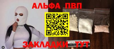 кристаллы Ликино-Дулёво