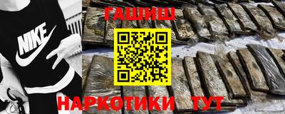 2c-b Малоярославец
