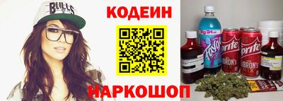 ALPHA PVP Лесосибирск